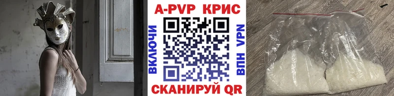 Какие есть наркотики Мураши МДМА  Меф 