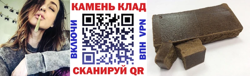 ГАШИШ хэш  гидра ссылка  мориарти официальный сайт  где купить наркоту  Мураши 