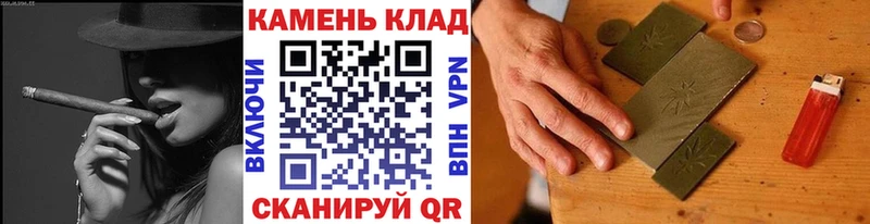 ГАШИШ Ice-O-Lator Мураши