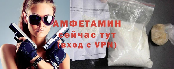 СК Лихославль