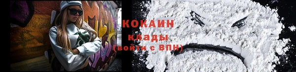 марки lsd Лиски