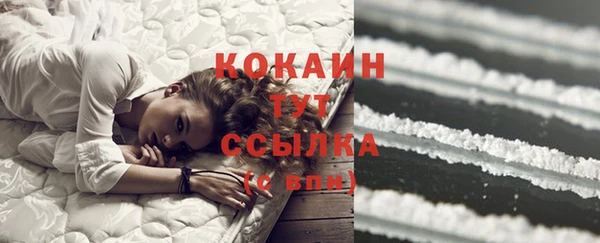 СК Лихославль