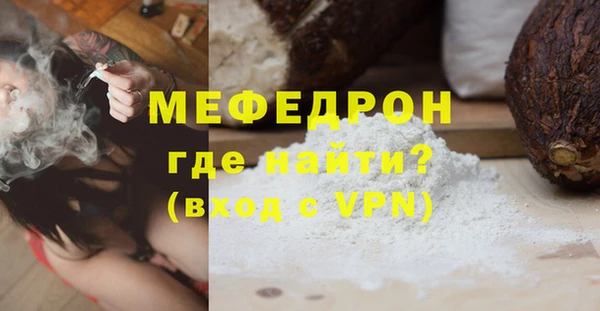 дживик Бутурлиновка