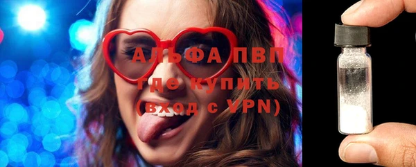 винт Липки