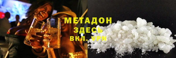 СК Лихославль