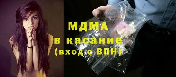 марки lsd Лиски
