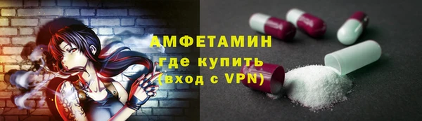 марки lsd Лиски