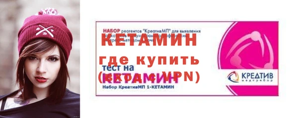 марки lsd Лиски