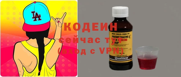 СК Лихославль