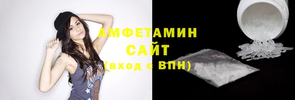 СК Лихославль