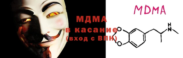 СК Лихославль