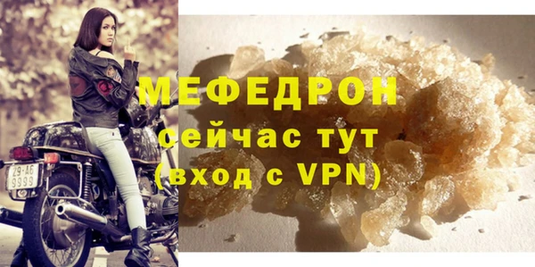 марки lsd Лиски