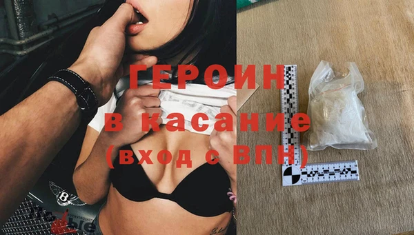СК Лихославль