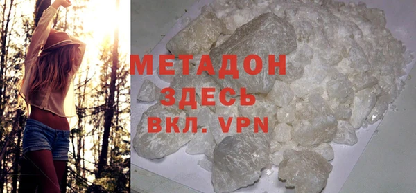СК Лихославль