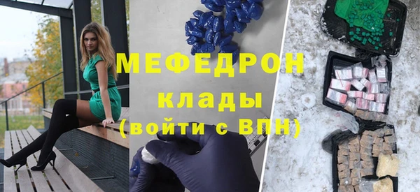 винт Липки