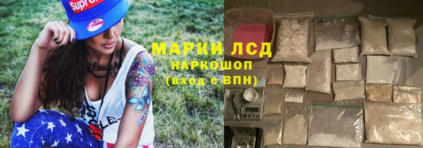 СК Лихославль