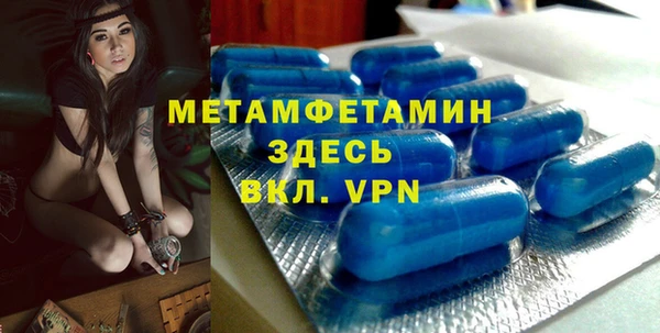 марки lsd Лиски