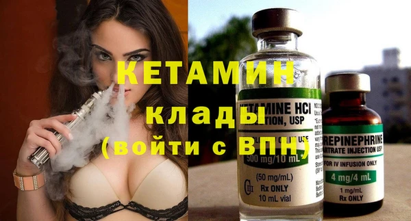 марки lsd Лиски