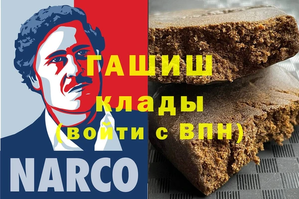 винт Липки