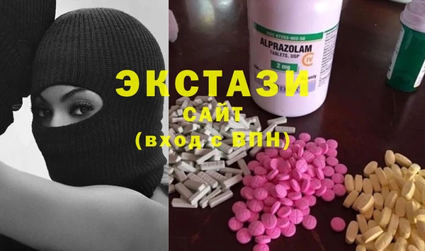 марки lsd Лиски