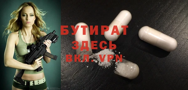 марки lsd Лиски
