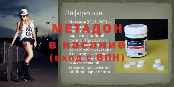 СК Лихославль