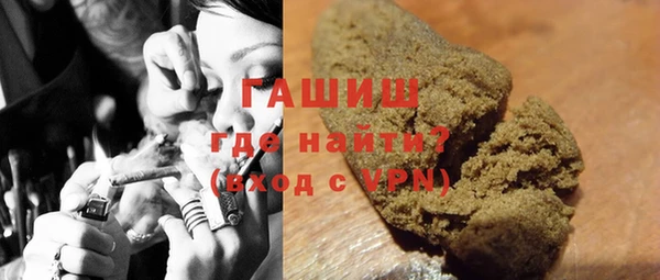 марки lsd Лиски