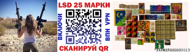 гидра ССЫЛКА  Мураши  Марки NBOMe 1,8мг 